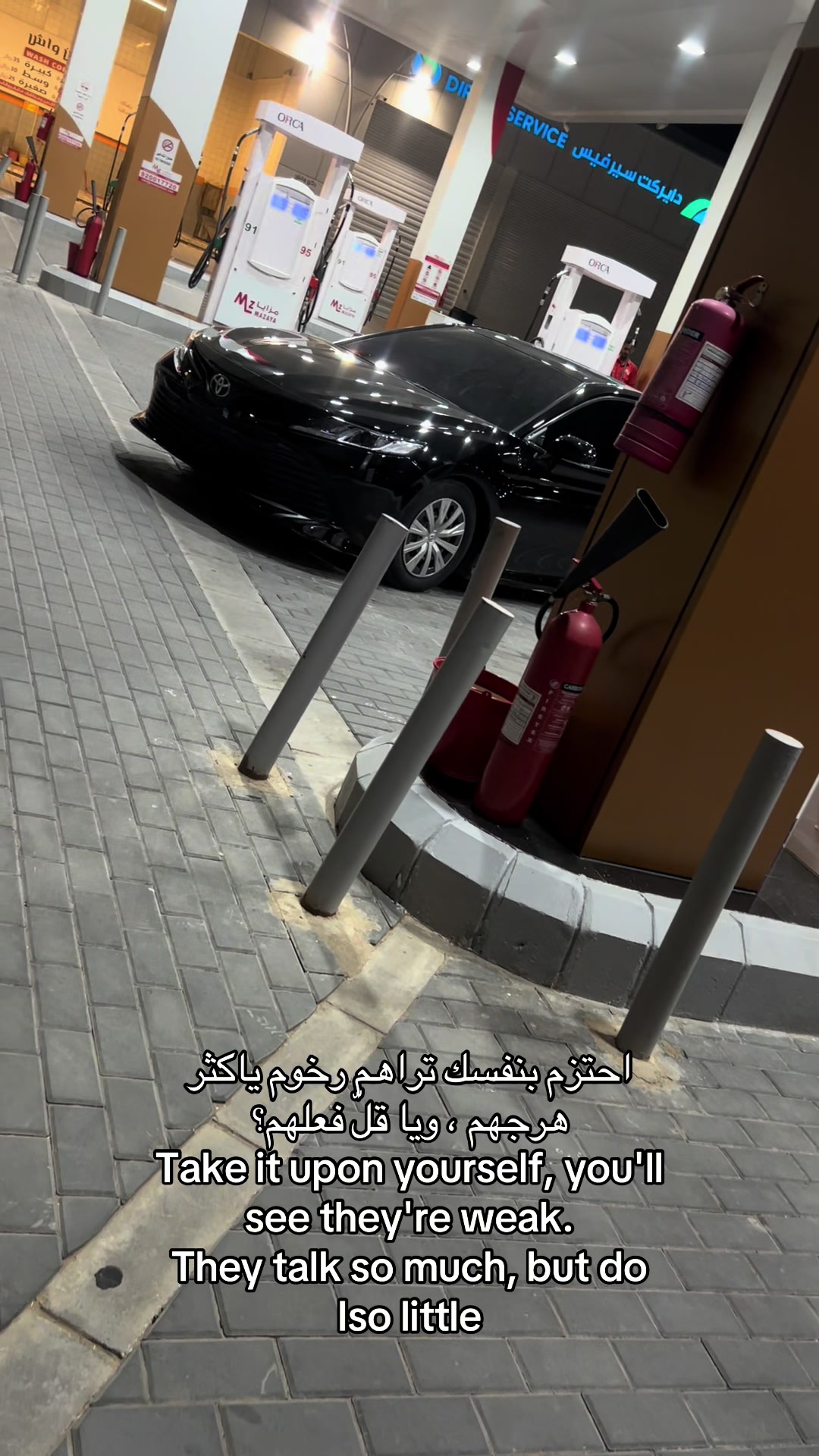 @🇹🇷فلوُستر