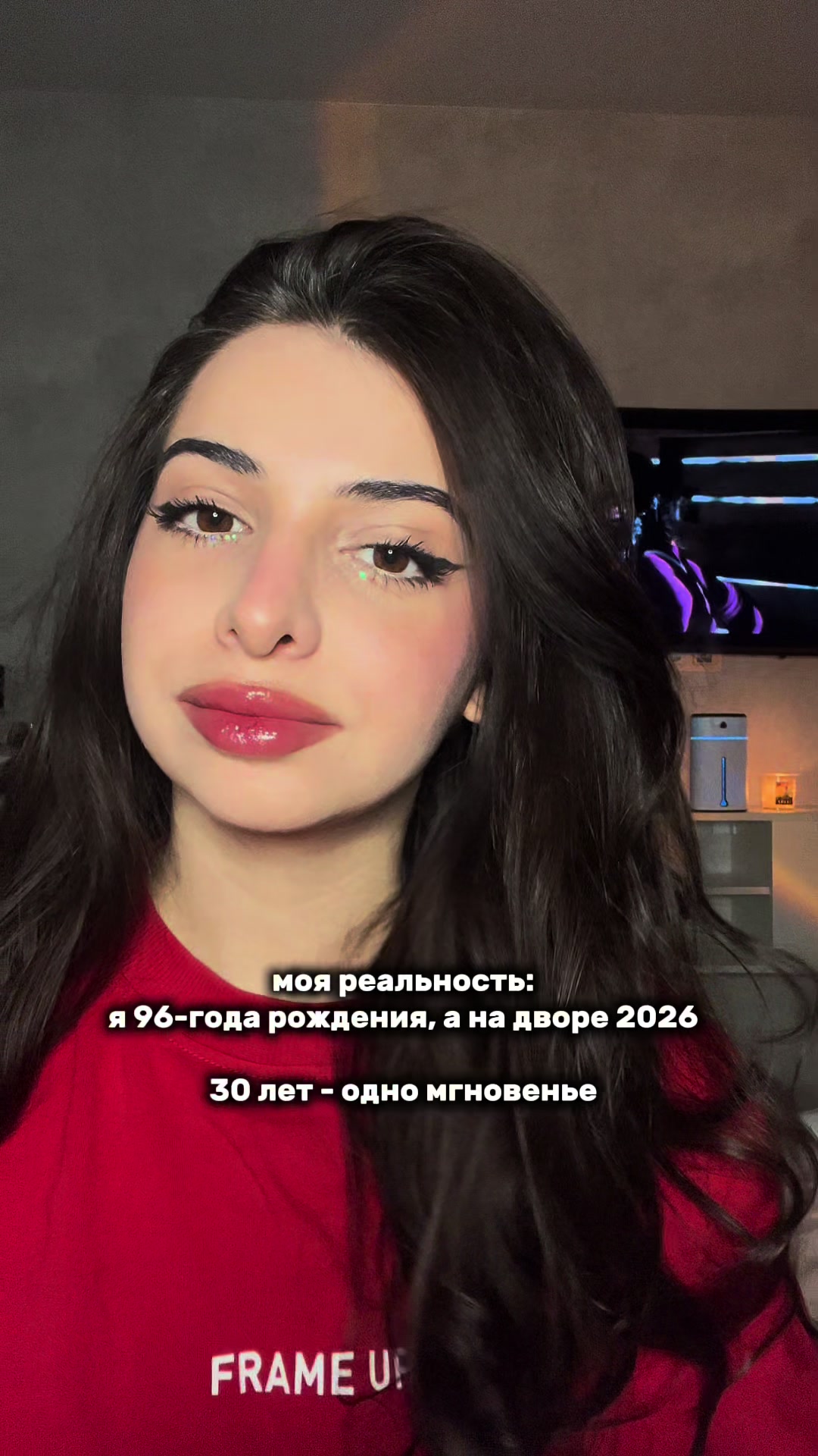 @Арина говорит