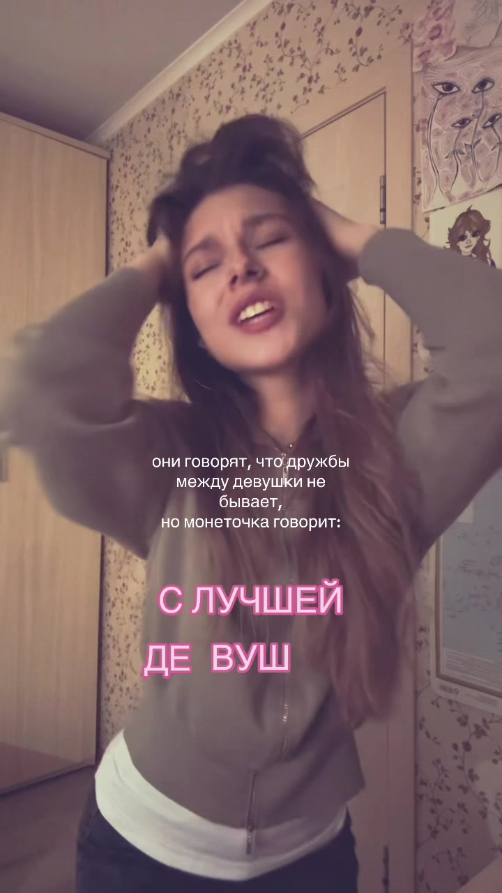 @маля