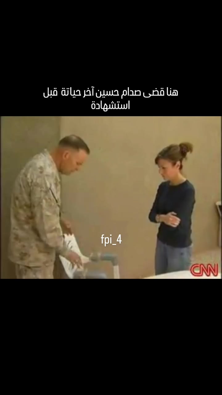 @Amer ibrahem ibrahem