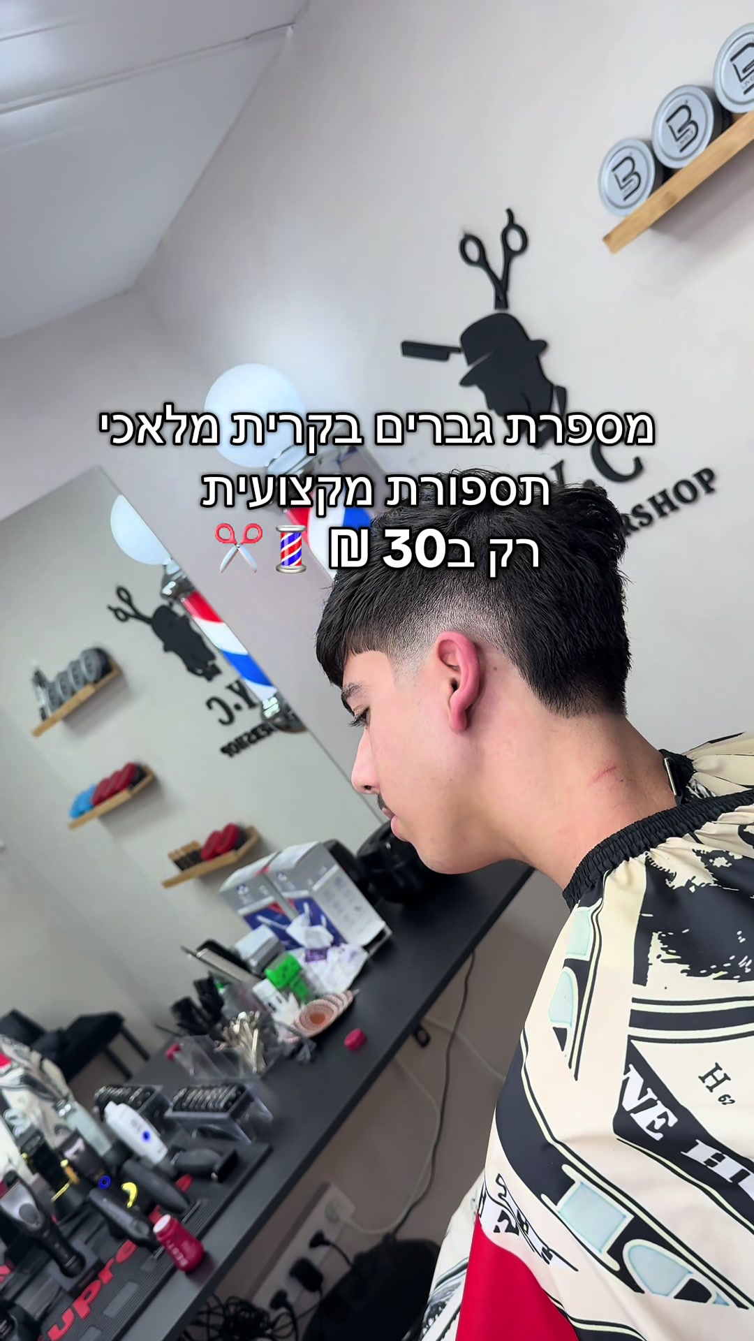 @Y.C
