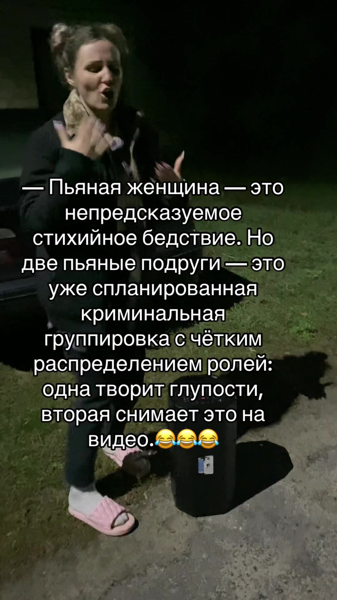 @_alika_businka