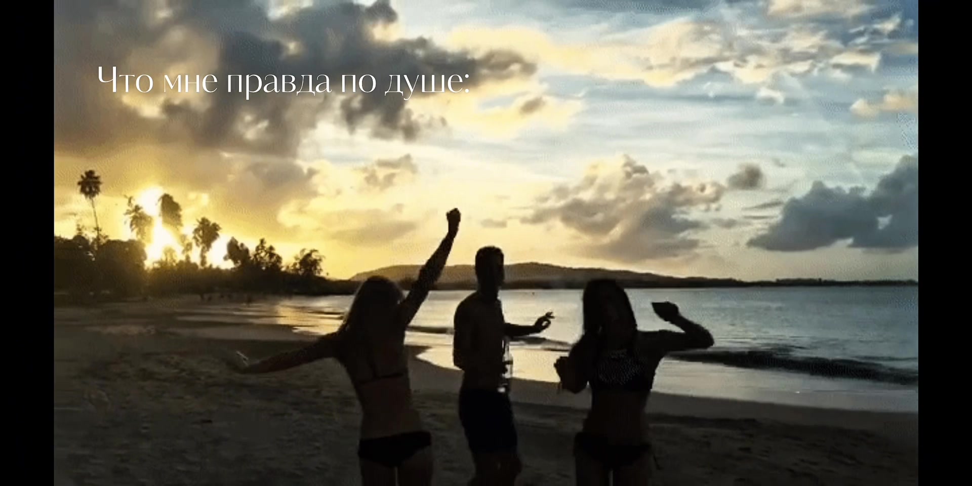 @леникс🧘🏽♀️⋆˙⟡