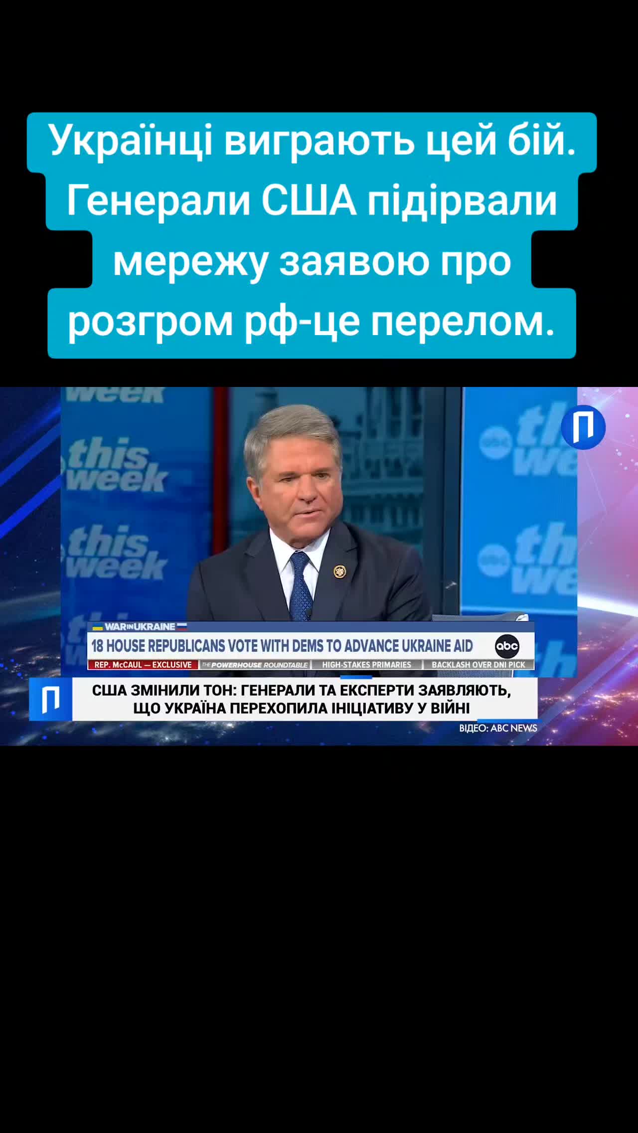 @Санич
