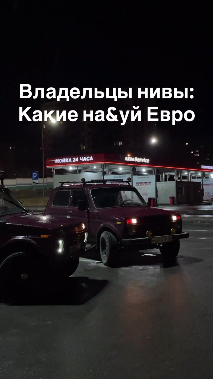@d_a_n_yan