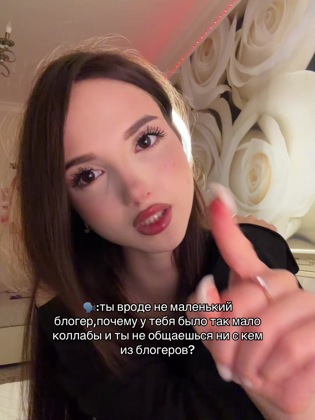 @🎀ТГК:lali_lari🎀