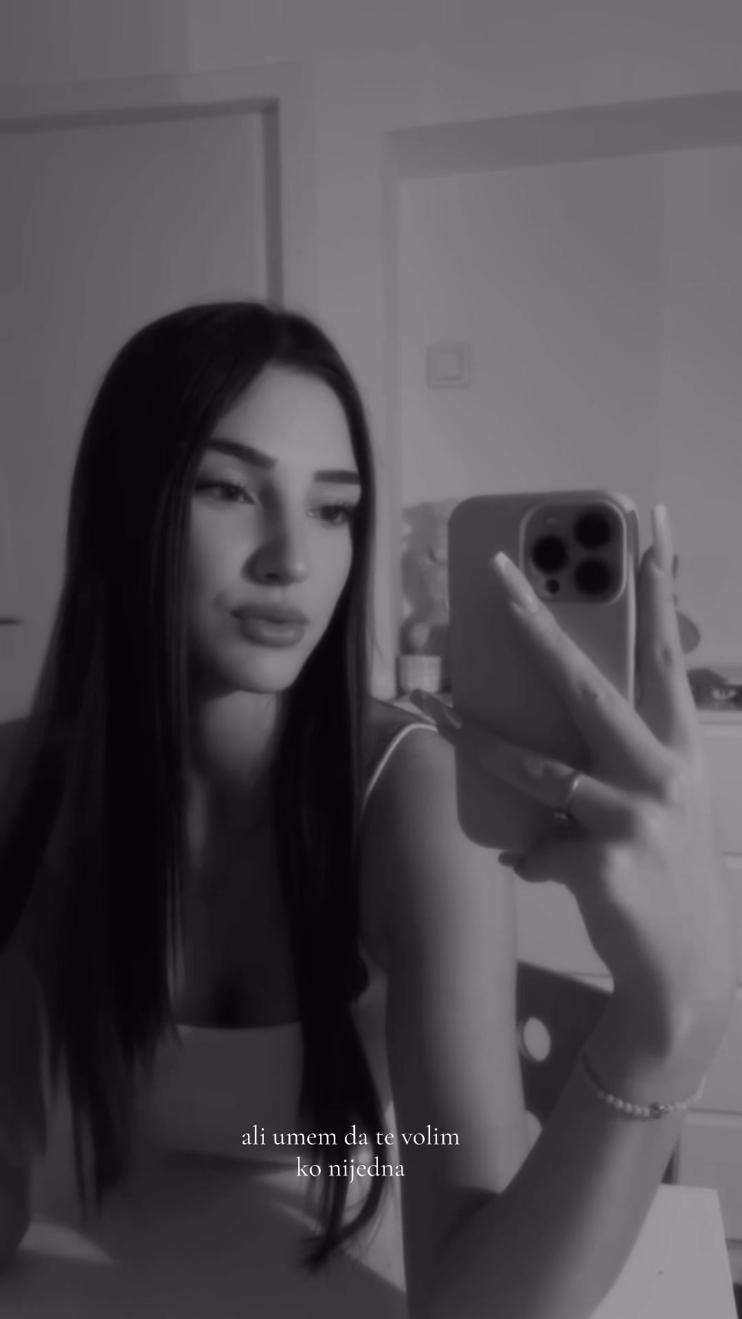@миа