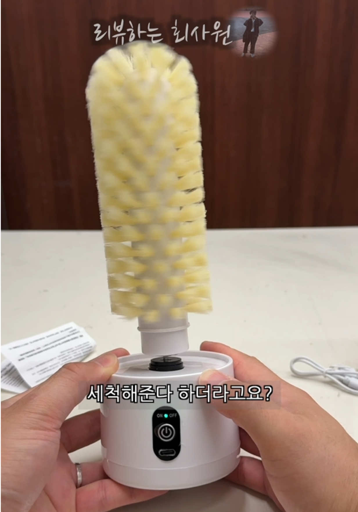 @리뷰하는회사원