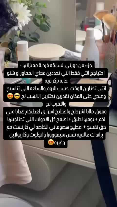 @Mnmn_artist