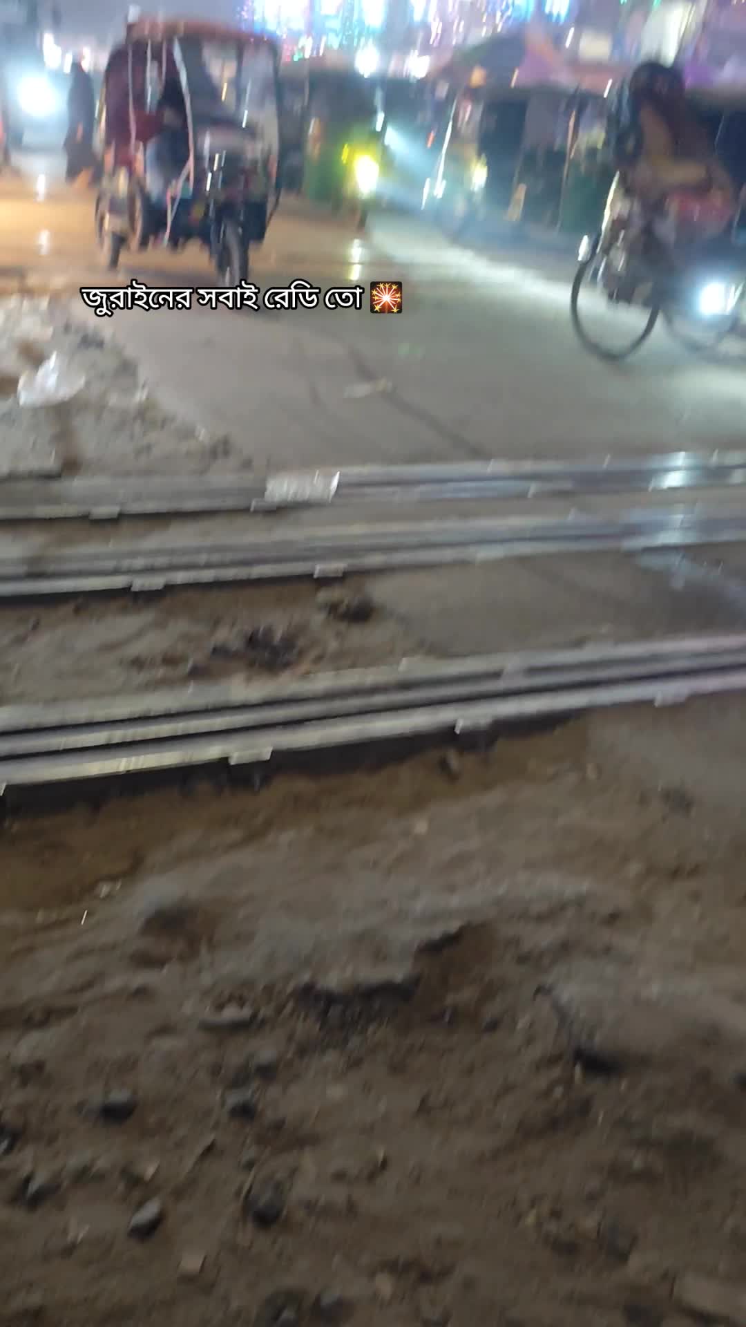 @ভবিষ্যত অন্ধকার🌚