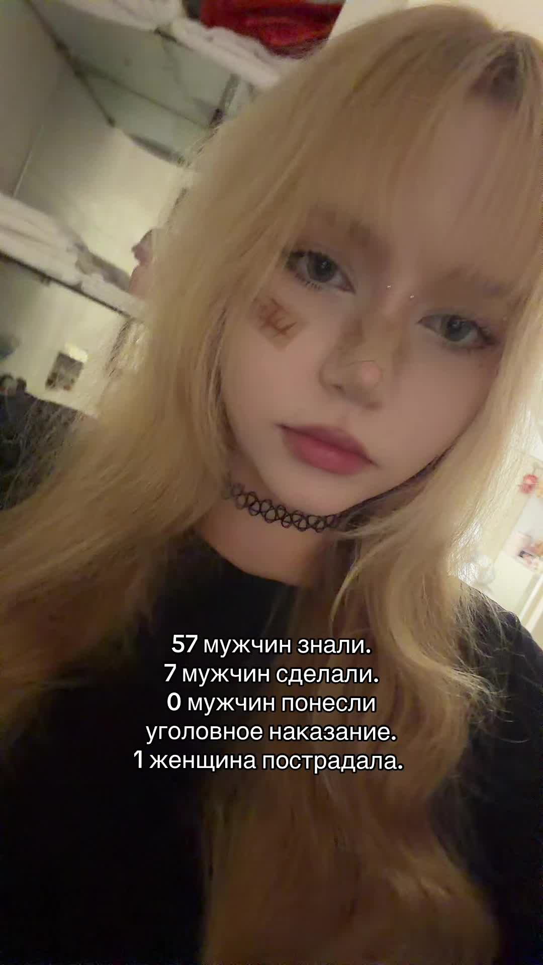 @тгк: angellloqi