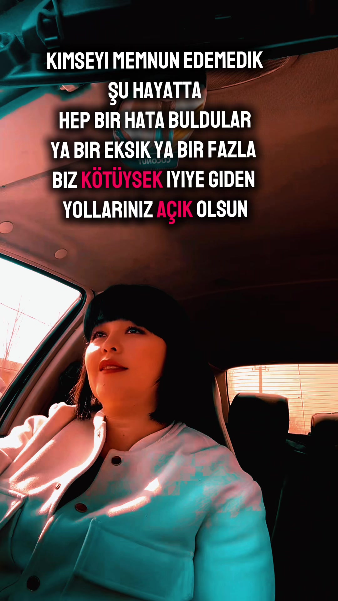 @Елмас