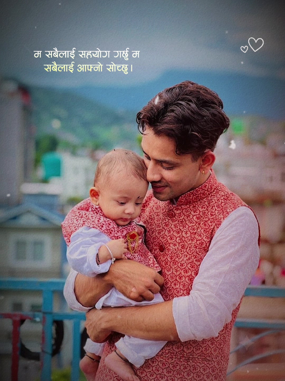 @Zane Bhushan