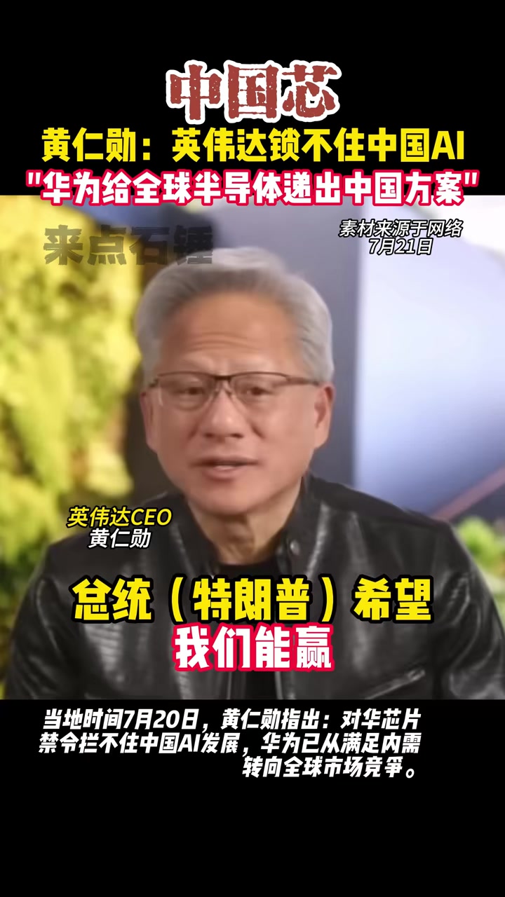@對方正在輸入中