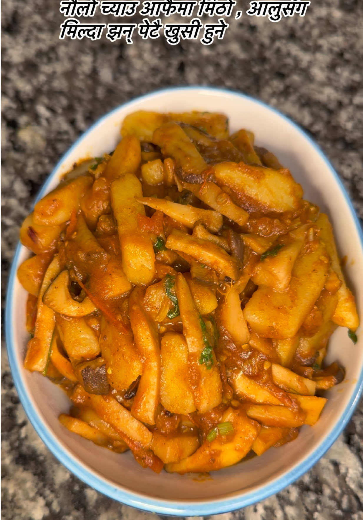 @Edible Quest By Durga Dhakal