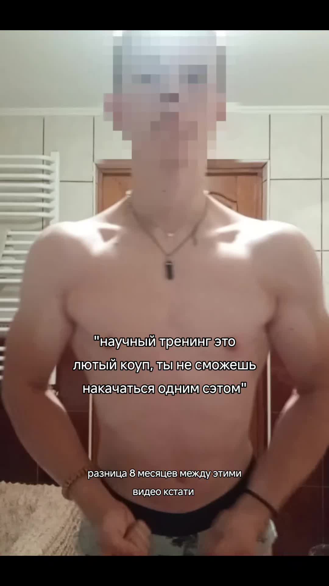 @тгк: suchkaromki