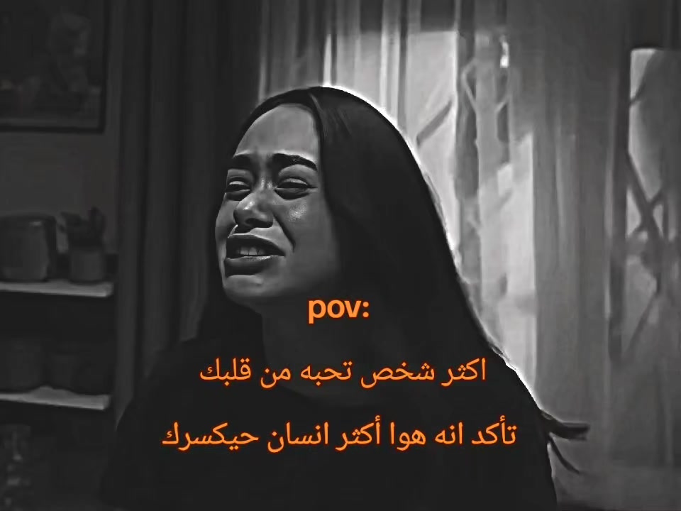 @leyla 🖤