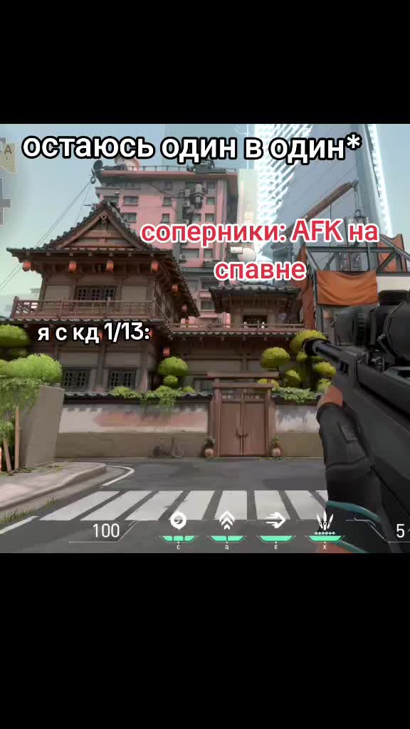 @Гога