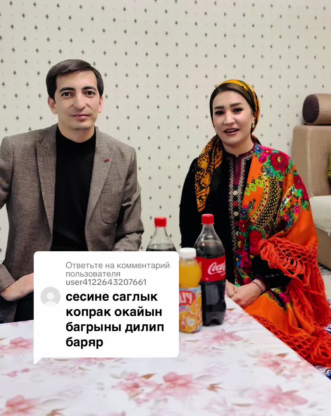 @jemal_gurbanowa