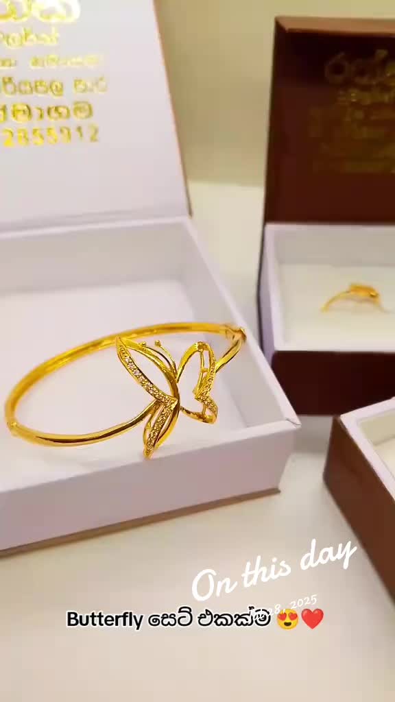 @Rathna Jewellers