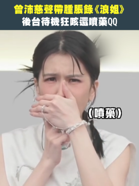 @ETtoday星光雲