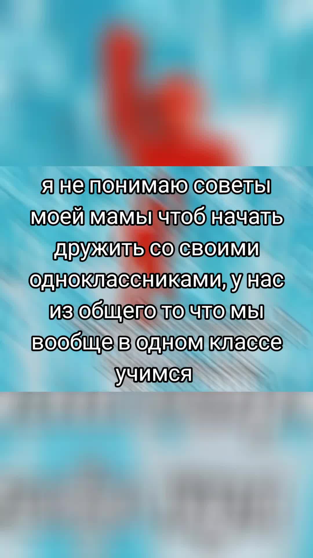 @⏤͟͟͞͞#☆ᥴһᥱrrᥡᑲᥣᥙᥱ☆!!٭🐠🐟