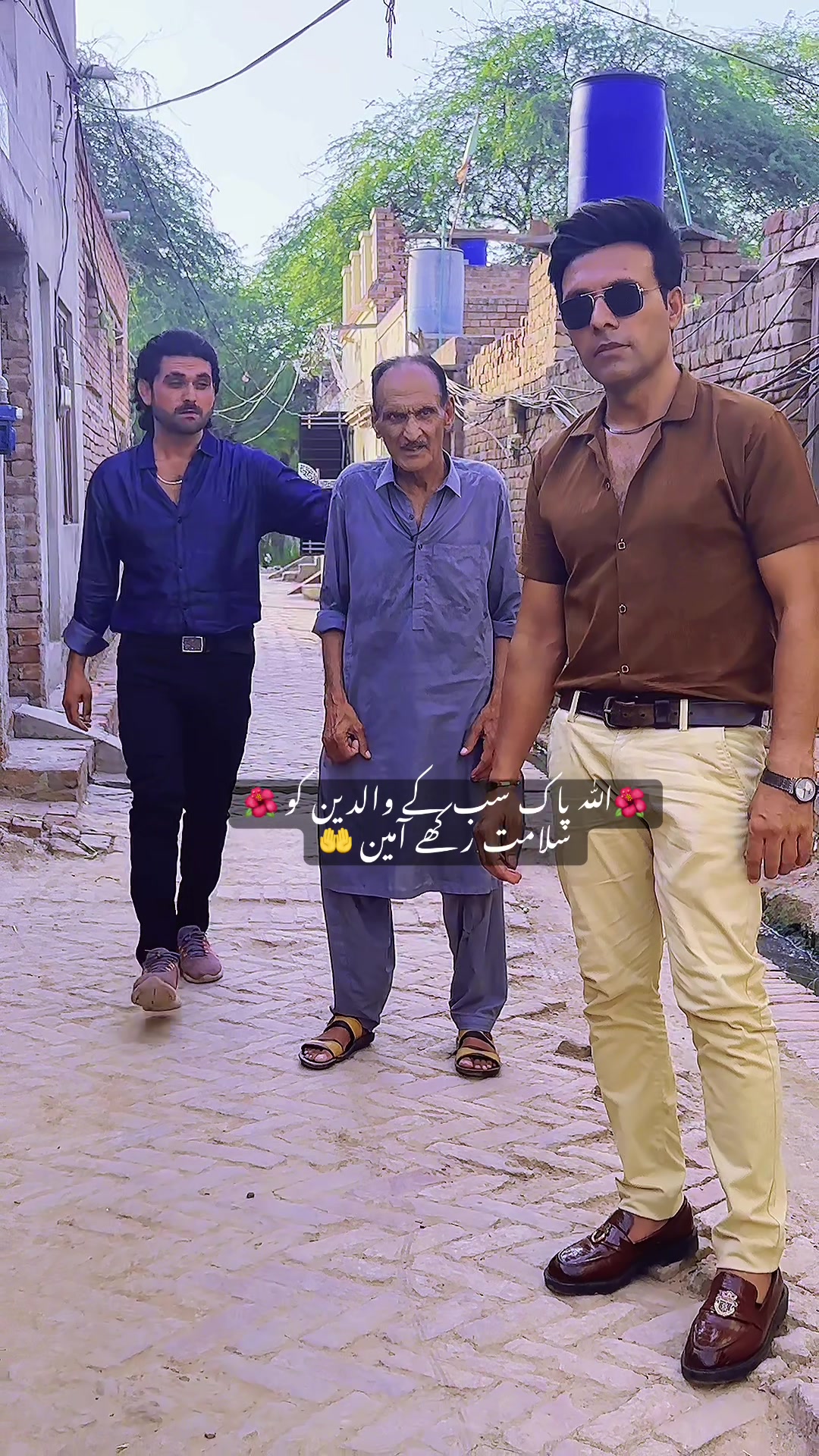 @Ali kamran 764