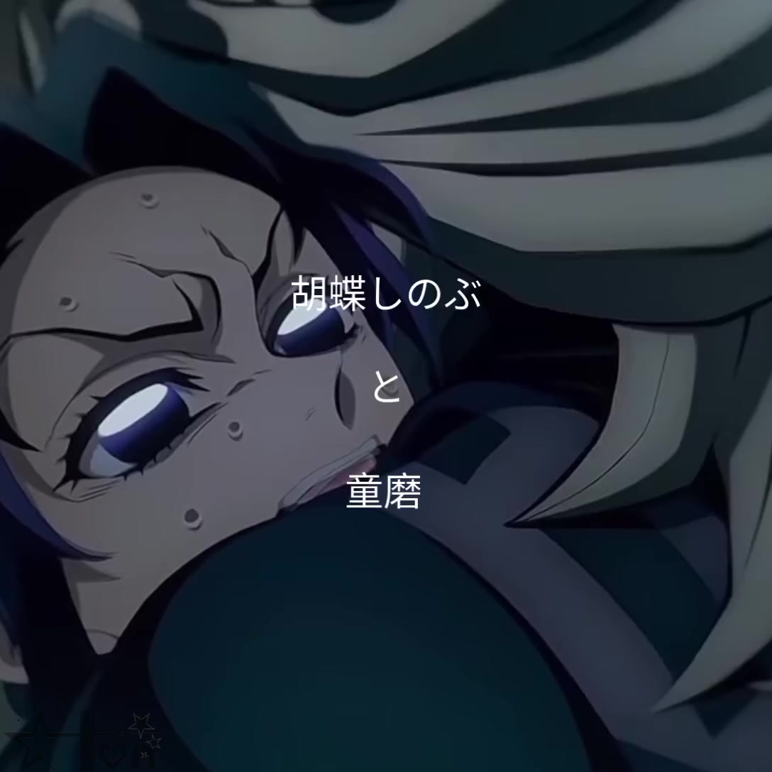 @イオン/Ion [he/him]