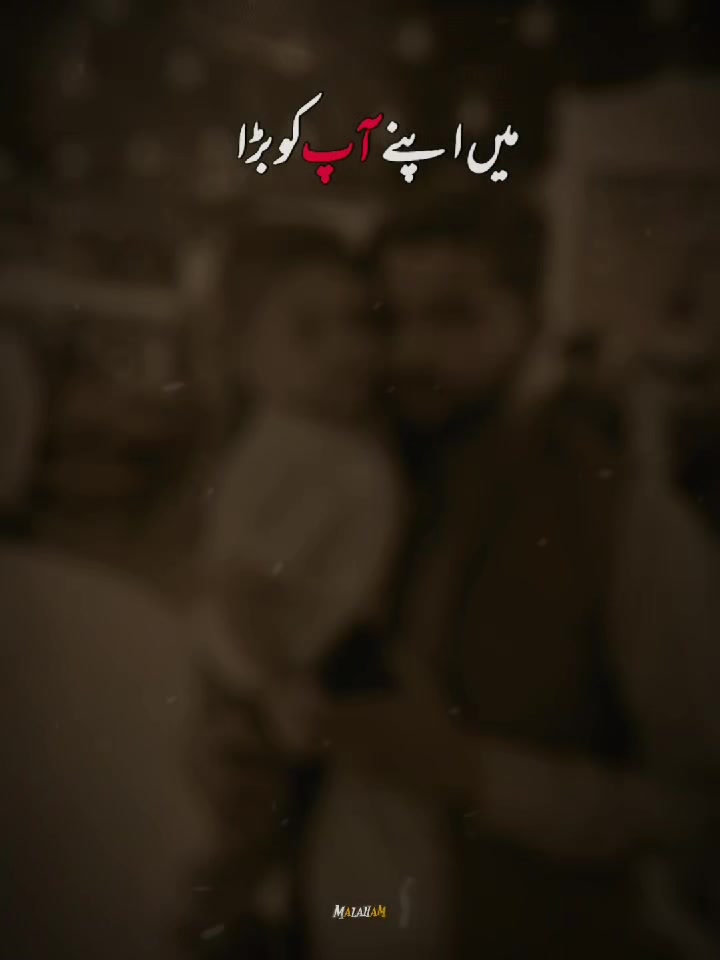@aftabgujjar7278
