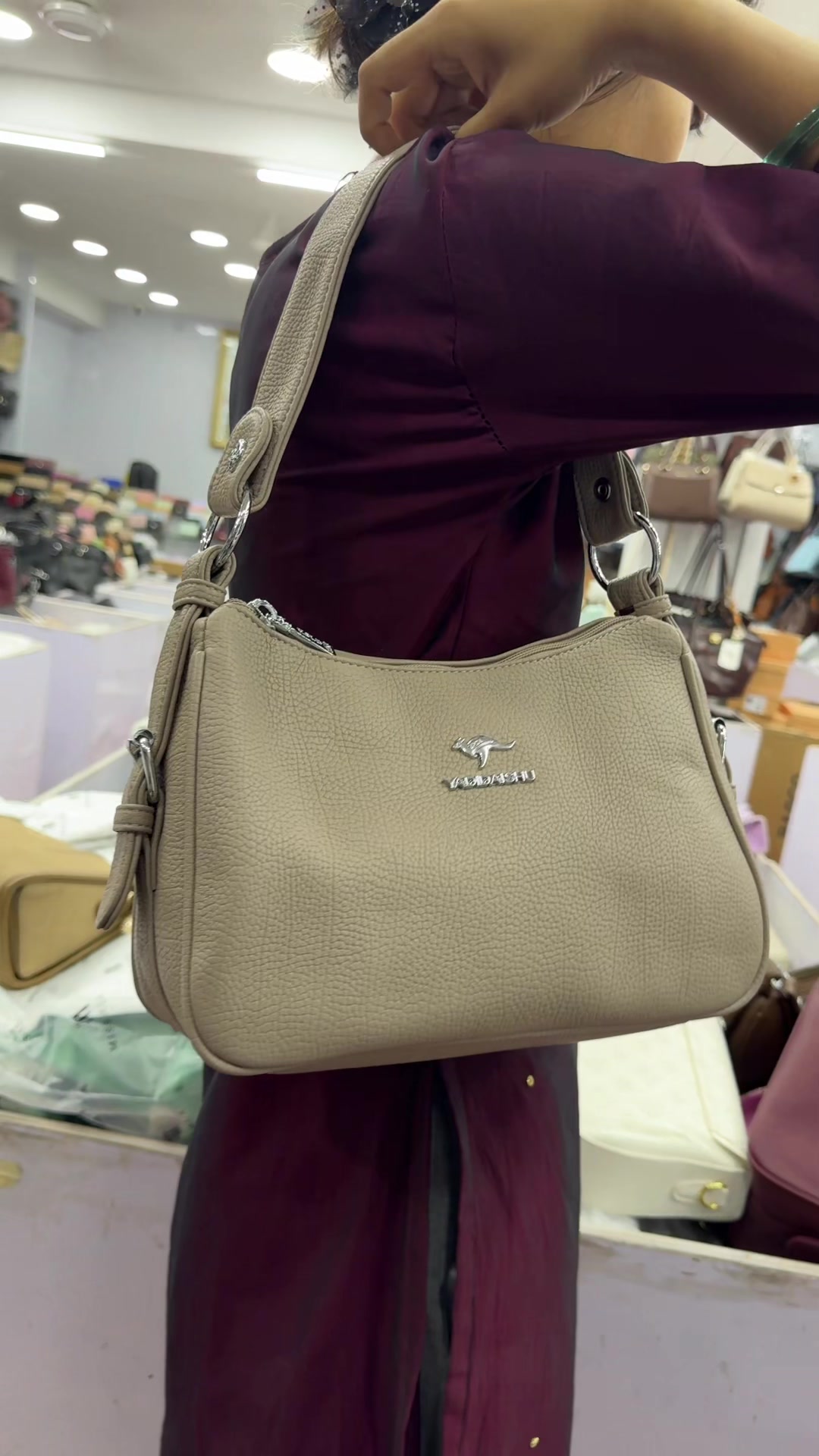 @Pashupati bag….COCO