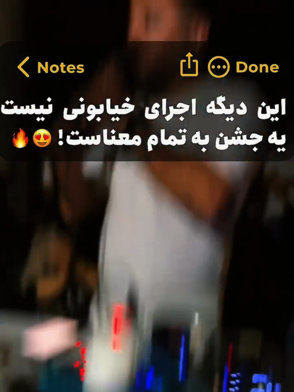 @persian_music