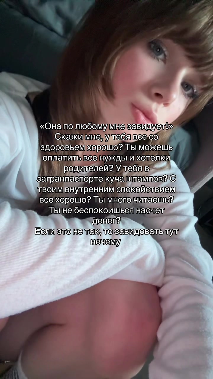 @киске