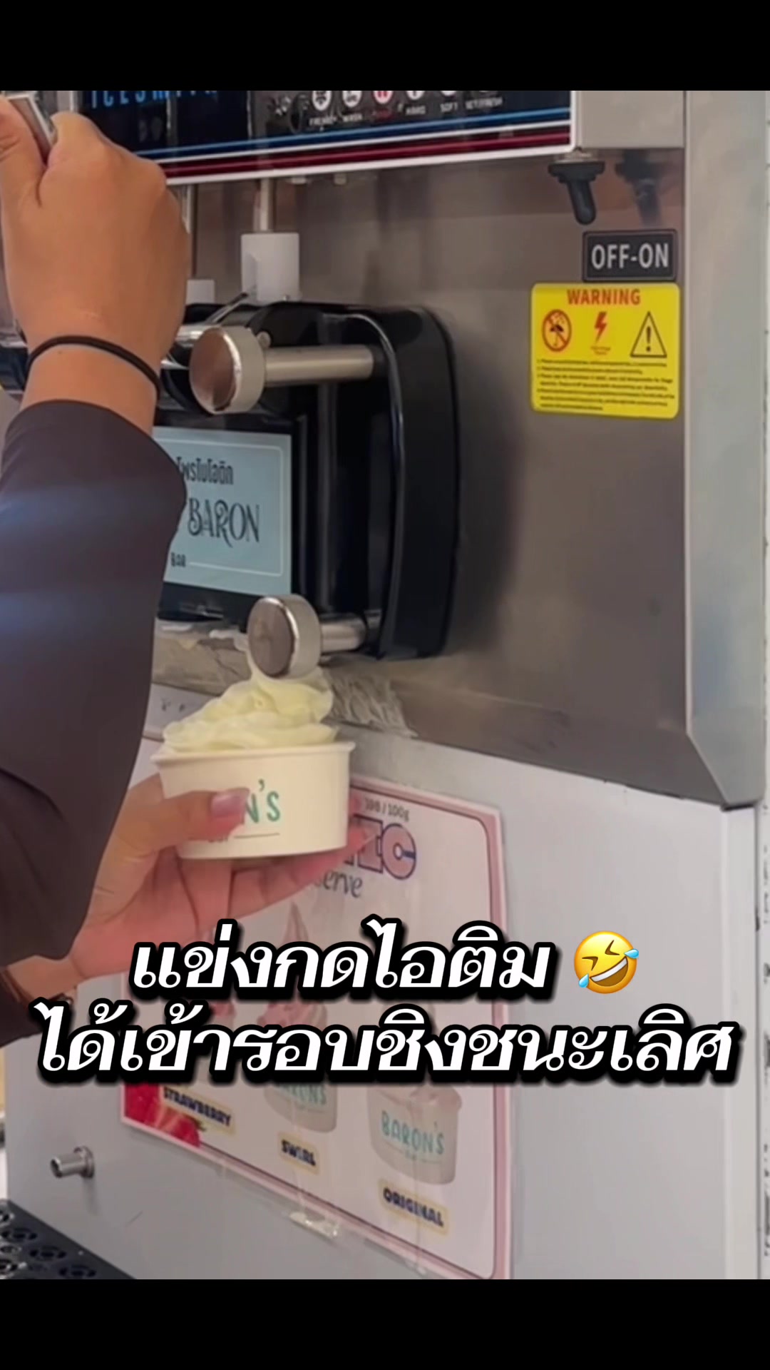 @🐹หนูแนทมาแว้ว