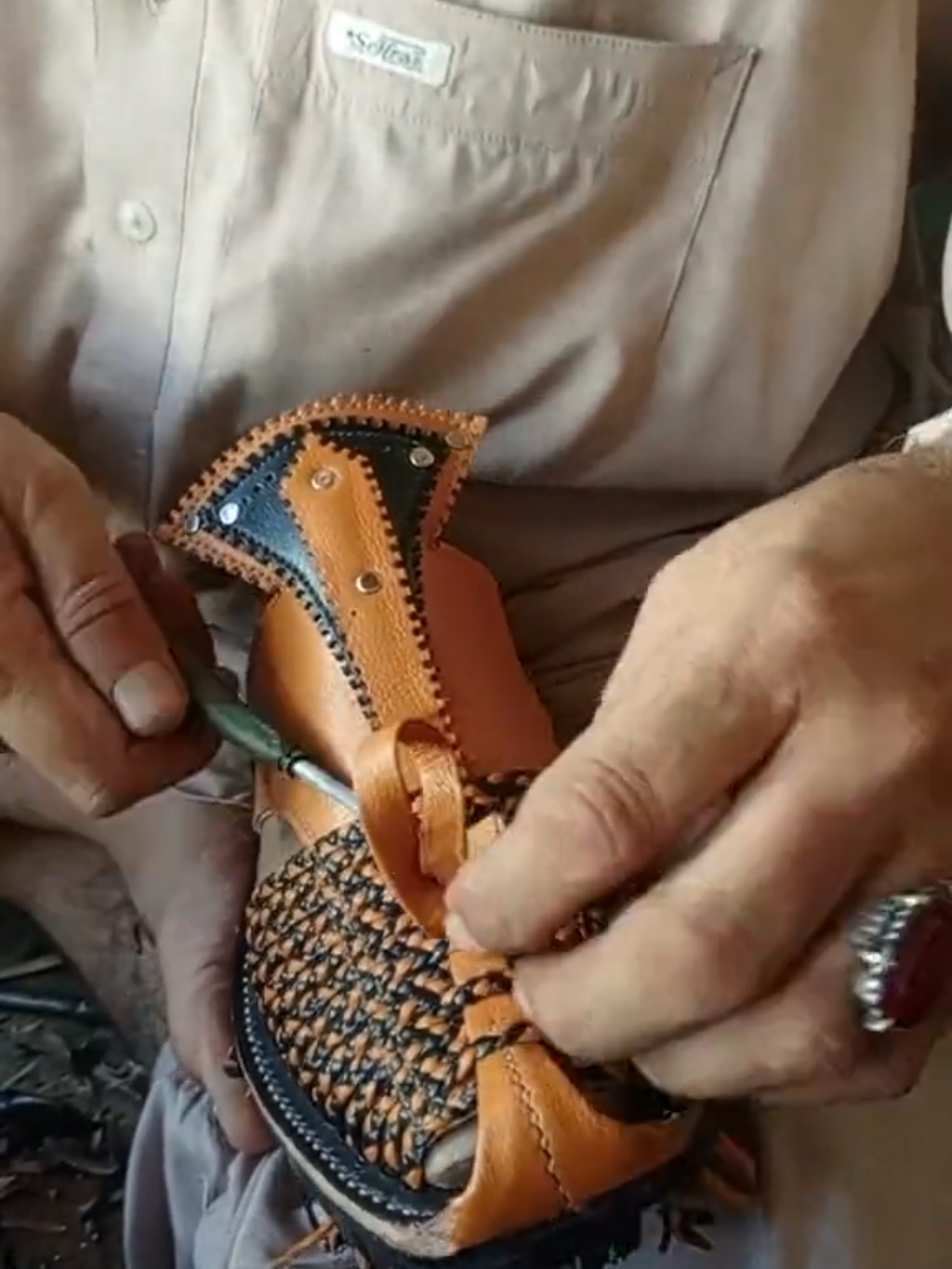 @watan shoes maker