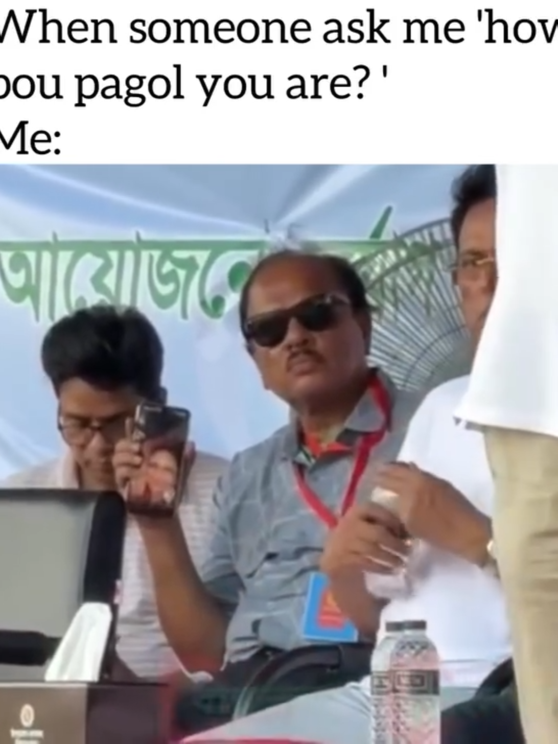 @_who_is_imam_