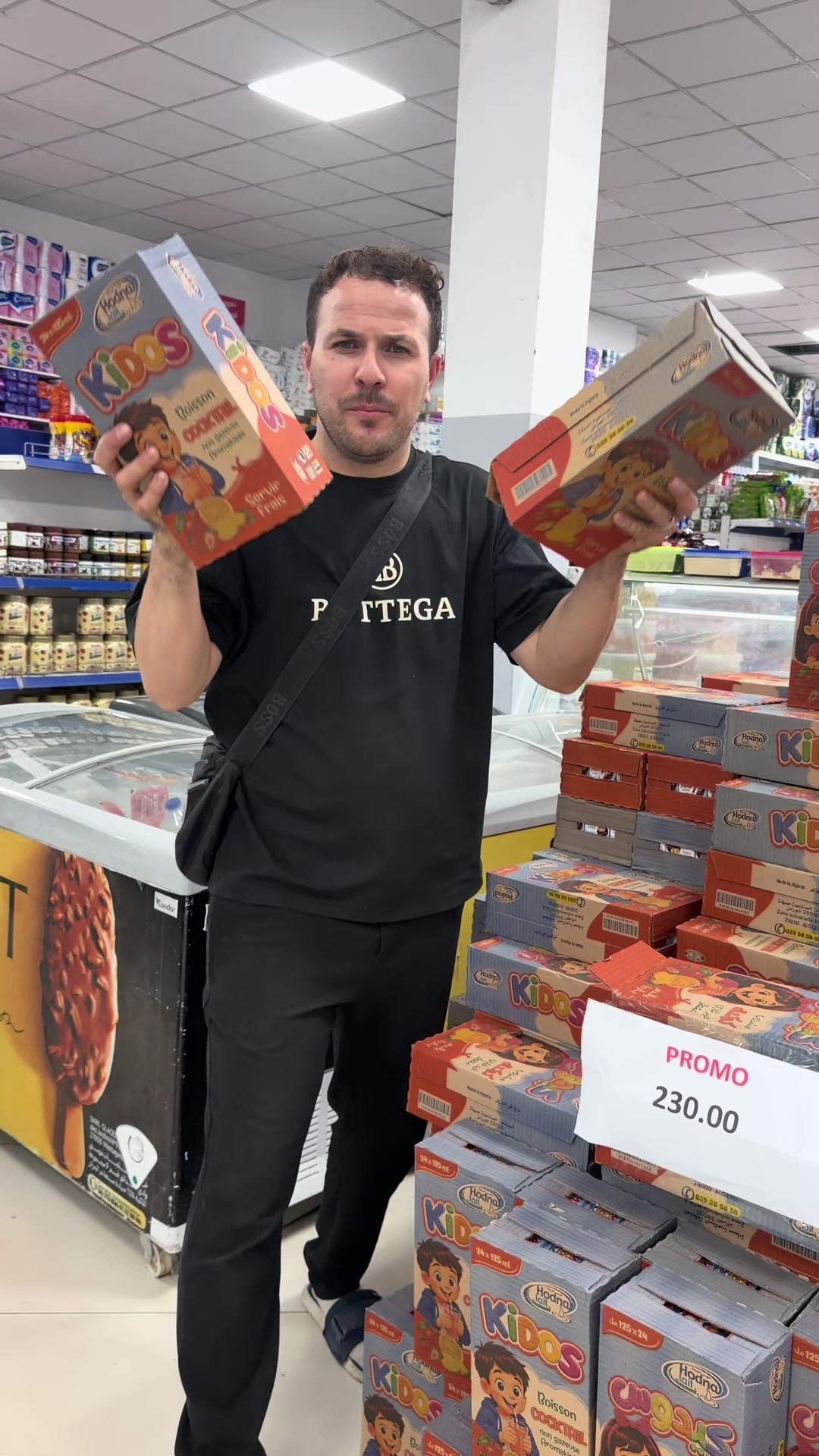 @number_one_supermarket