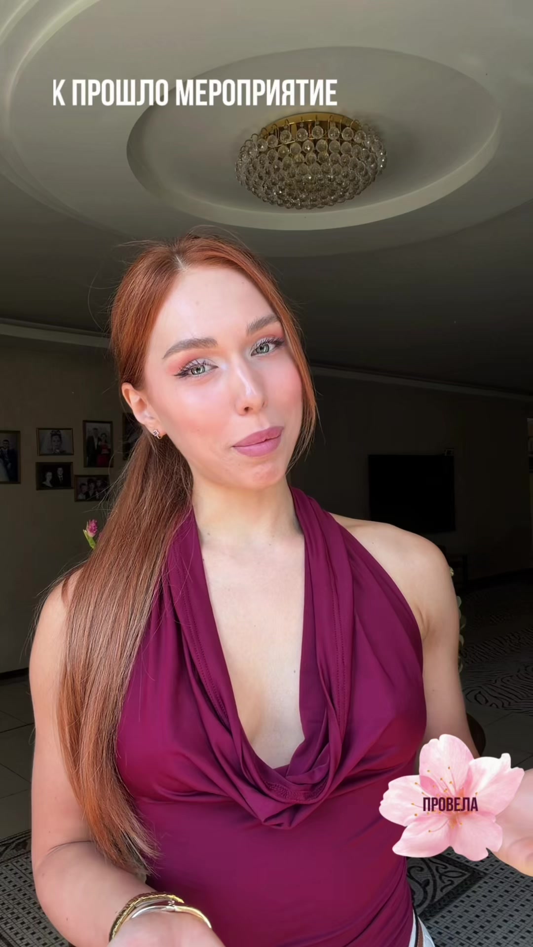@Gonceatea