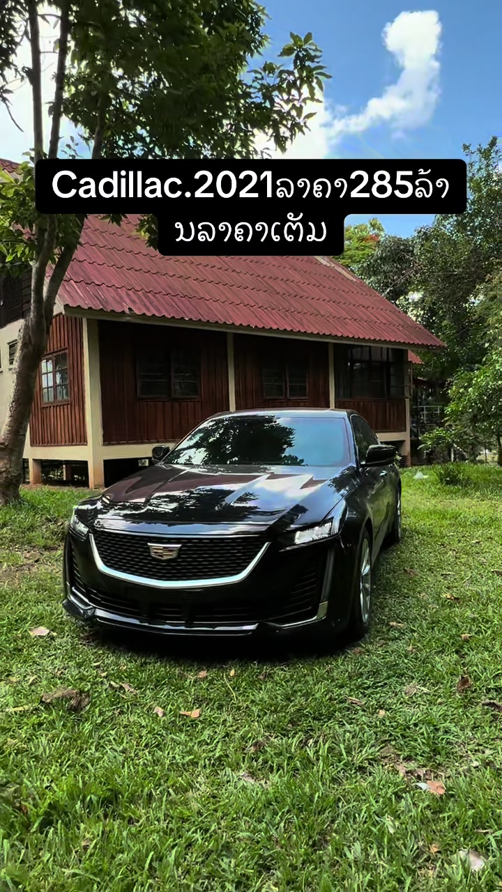 @🚗ຫຼ້າ.ຊື້ຂາຍລົດມືສອງທຸກຊະນິດ
