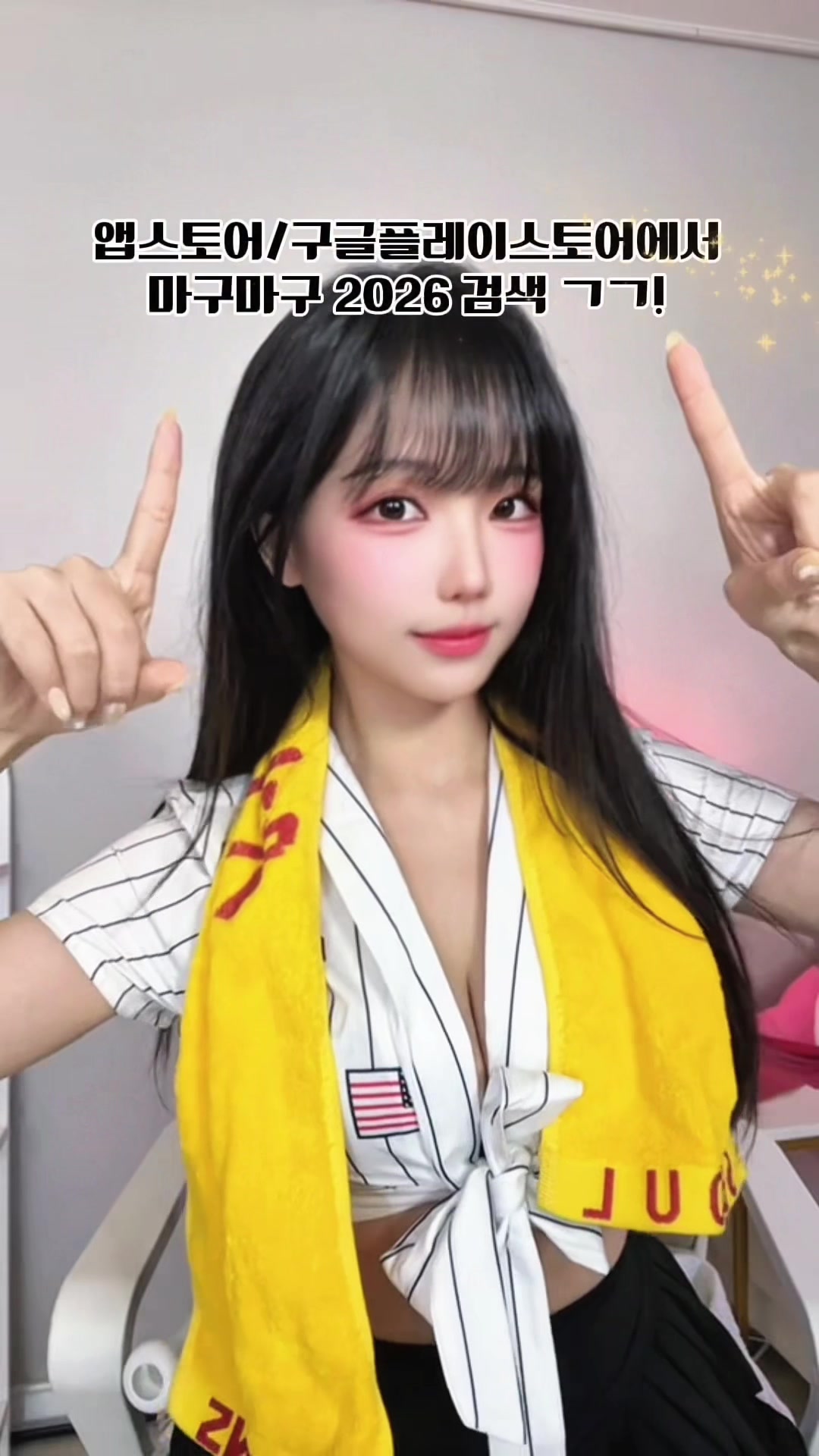 @구하리