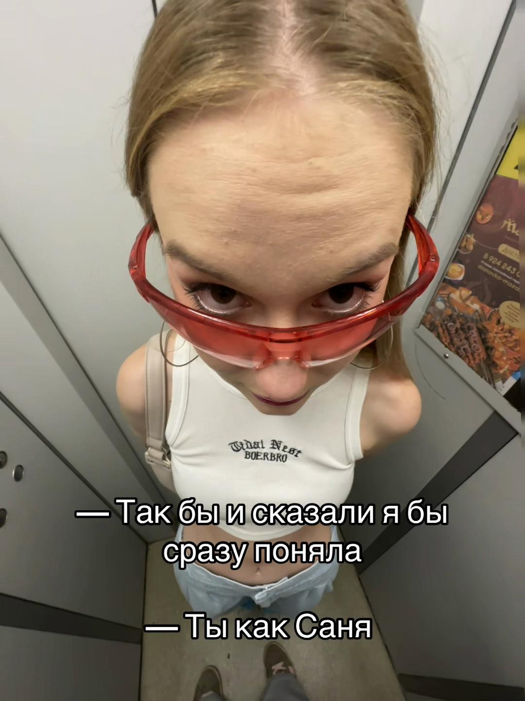 @DEMFY