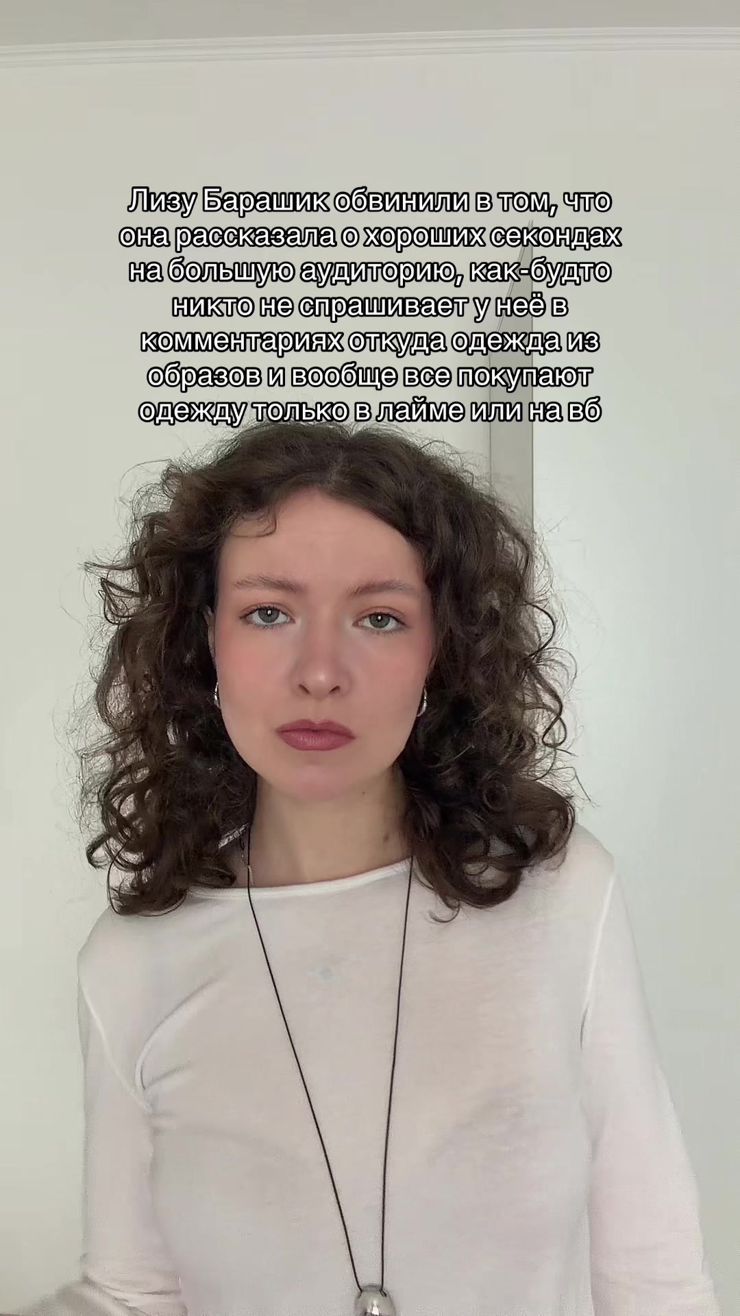 @Катя-Катерина