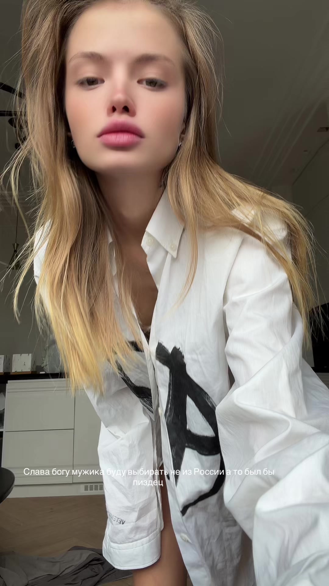 @dealnovlch