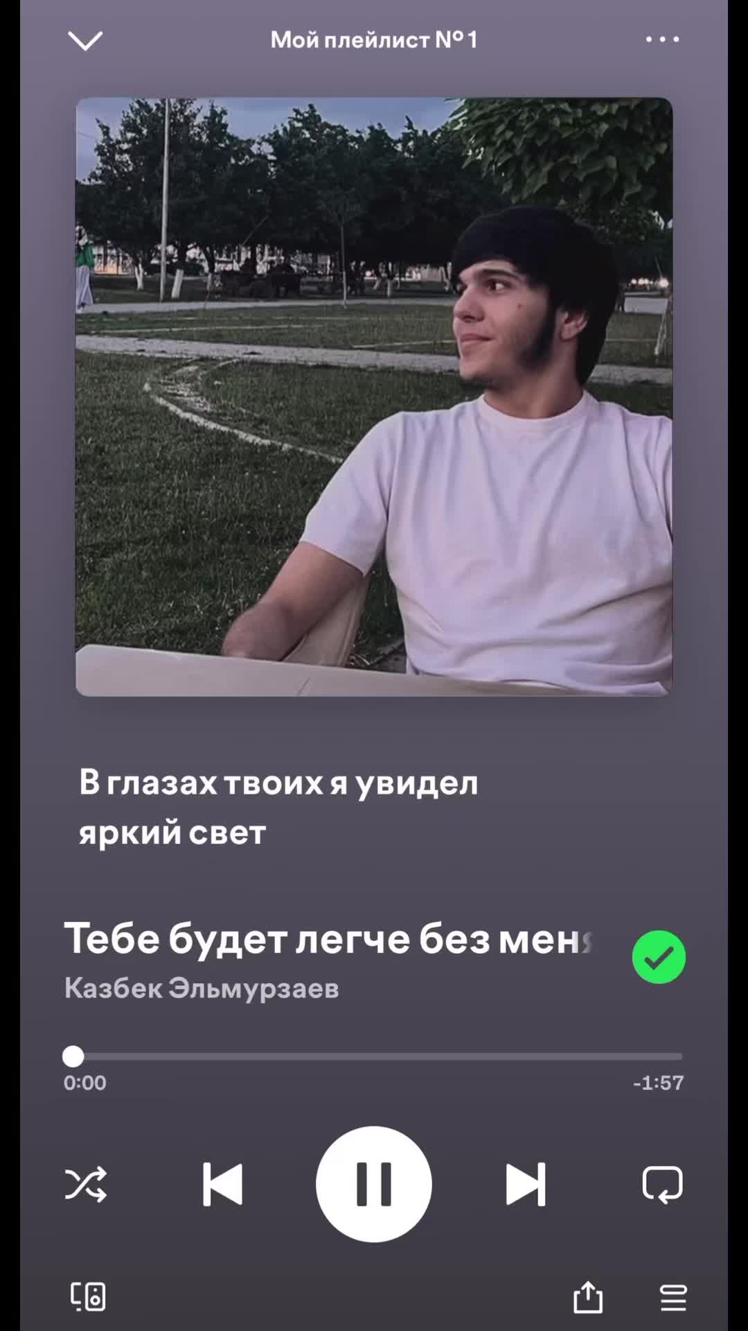 @🪽
