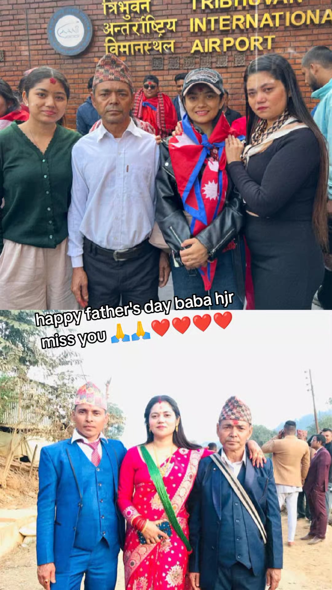 @रुपा सानु पोखरा 👌r❤️s💋
