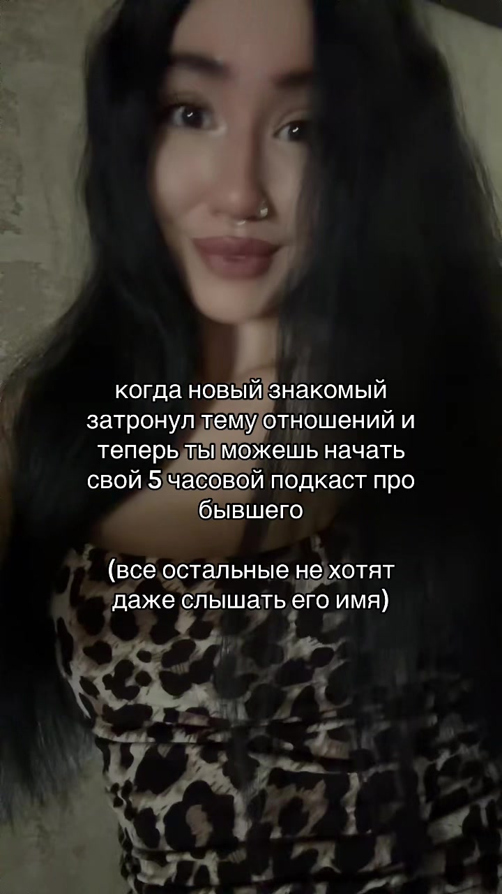 @камилла богоподобная