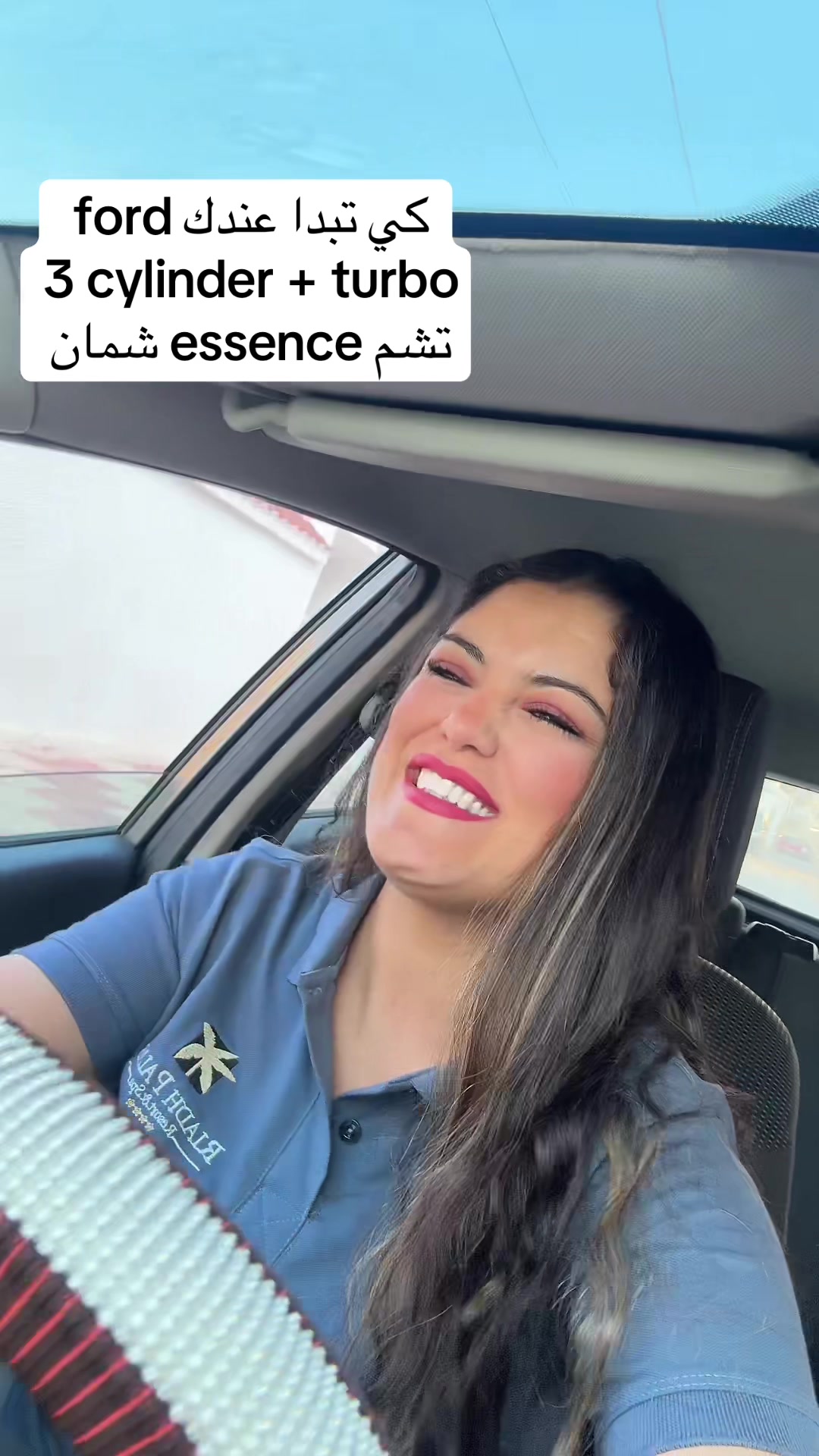 @Asma Amara