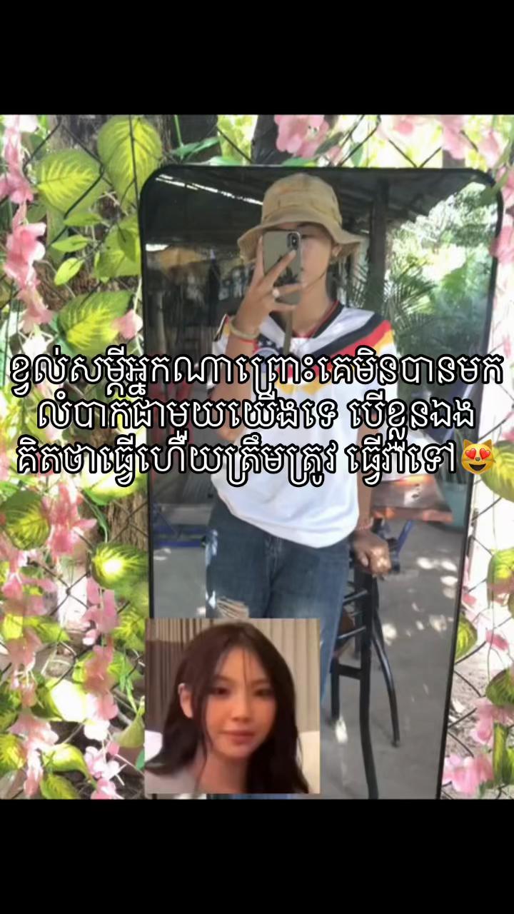 @Tey_Juker