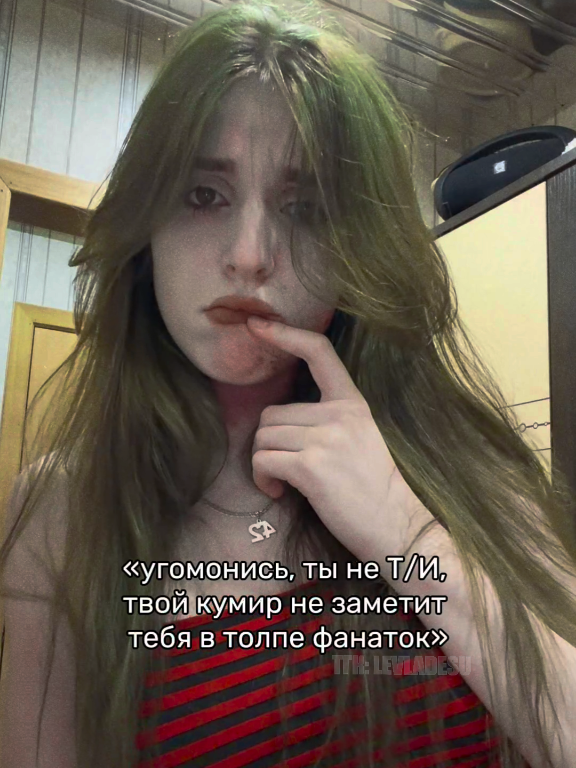 @Levladesu