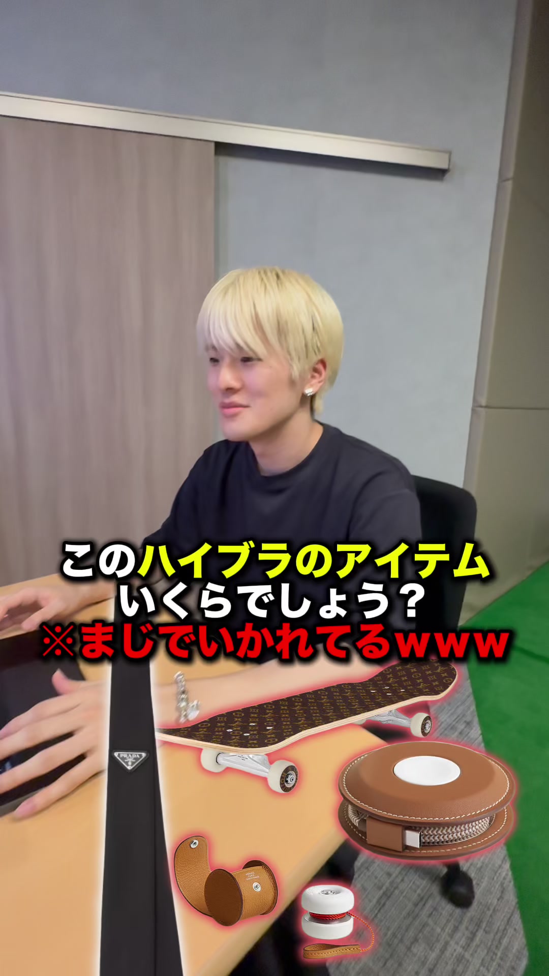 @優の話聞いて