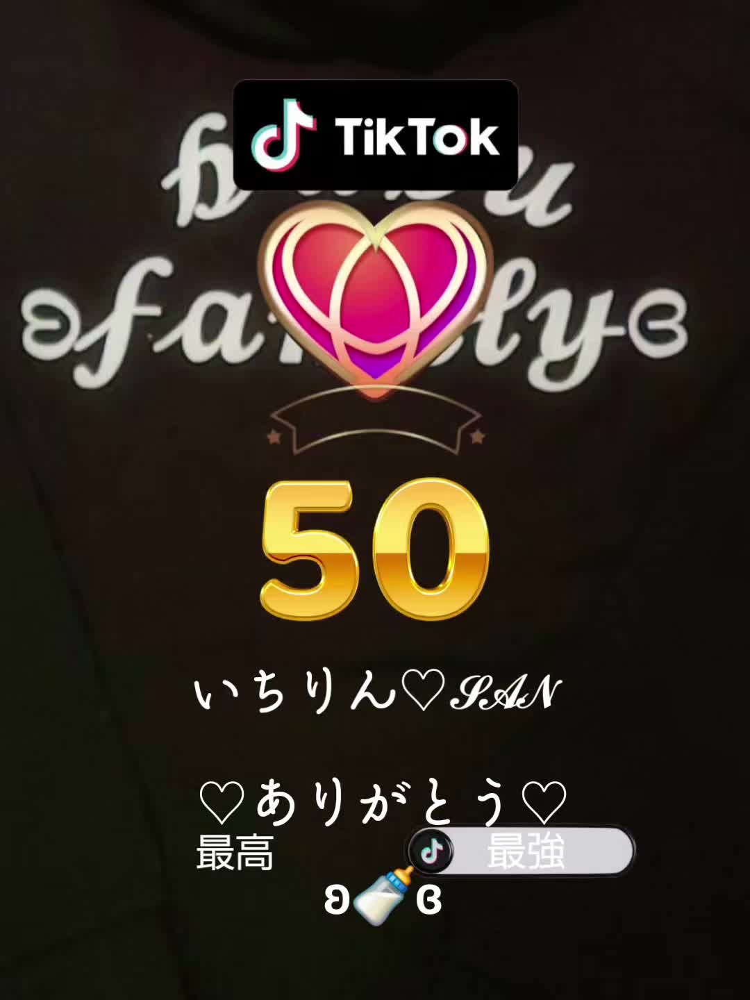 @ʚばぶℂʰäⁿ🍼ɞ